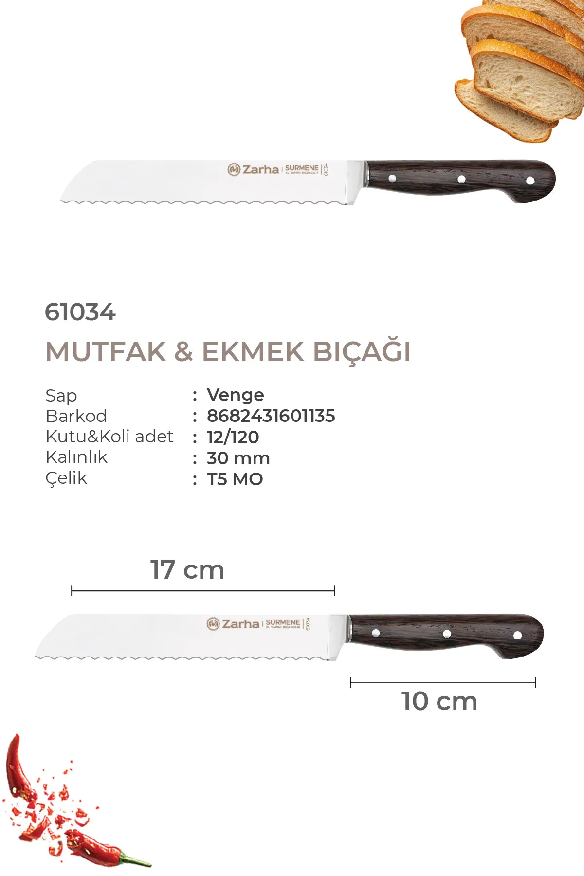 SÜRKARBİSA Zarha 3'lü Ekmek Bıçak Seti 2